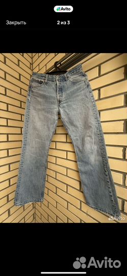 Джинсы женские levis