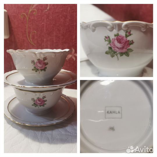 Соусник, тарелки и т.д. ГДР kahla