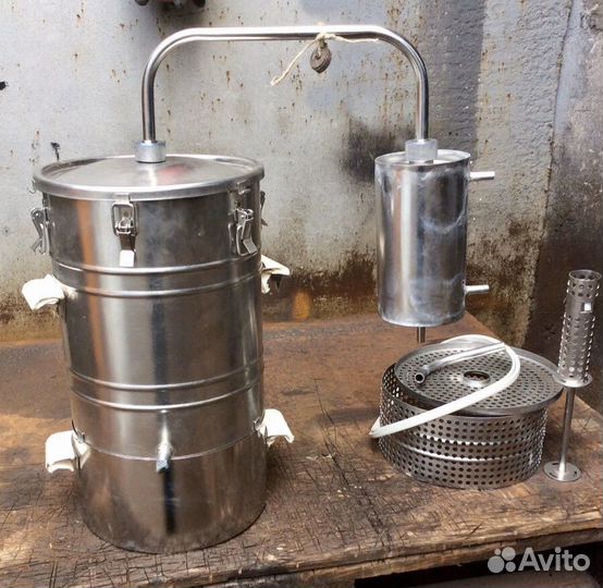 Самогонный аппарат/соковарка