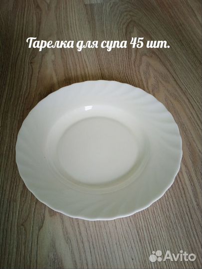 Посуда для кафе или столовой