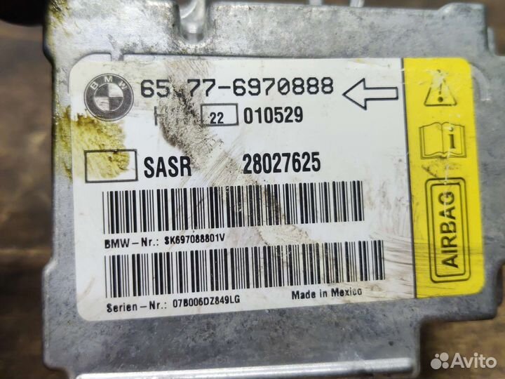 Датчик airbag передний правый BMW E66 LCI