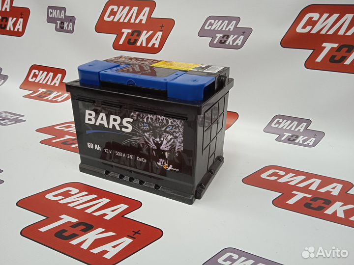 Аккумулятор Bars 60 для Chevrolet Cruze