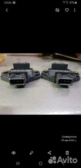 Коммутатор ваг