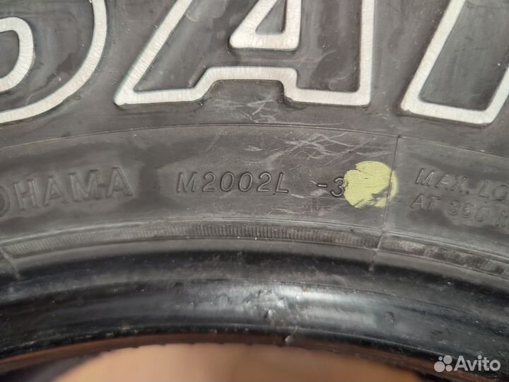 Yokohama Geolandar A/T G015 235/70 R16 104T