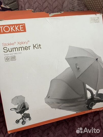 Летний Кит на Stokke. Summer Kit + зонтик