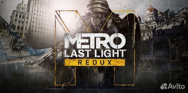 Metro: Last Light Redux (PS4/PS5)