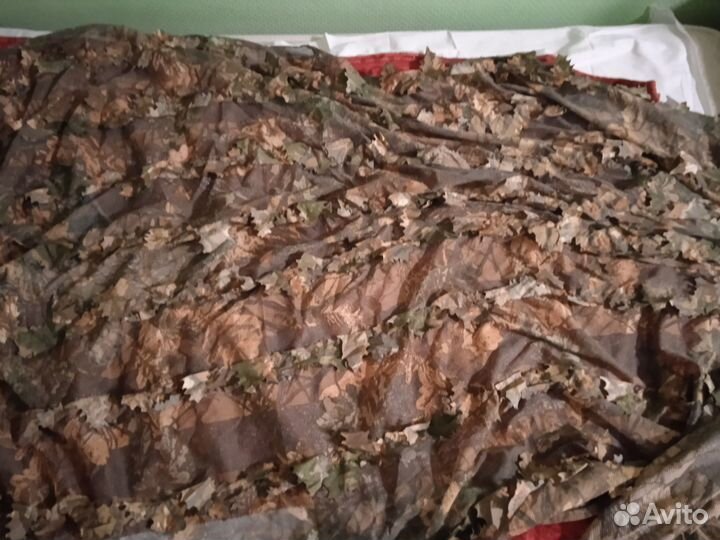 Маскировочный костюм 