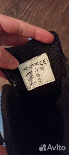 Коньки детские раздвижные