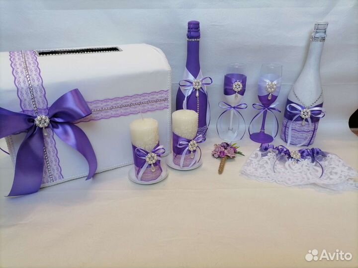Свадебный набор. Аксессуары
