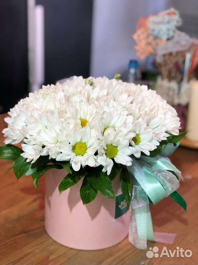 Цветы хризантемы доставка