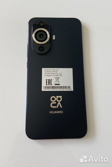 HUAWEI nova 11, 8/256 ГБ