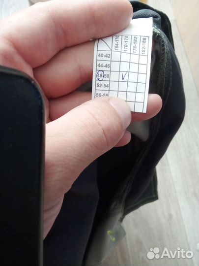 Продам робу