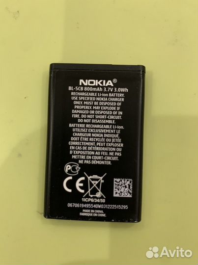 Аккумулятор BL-5CB для Nokia 1280/1616/100/101
