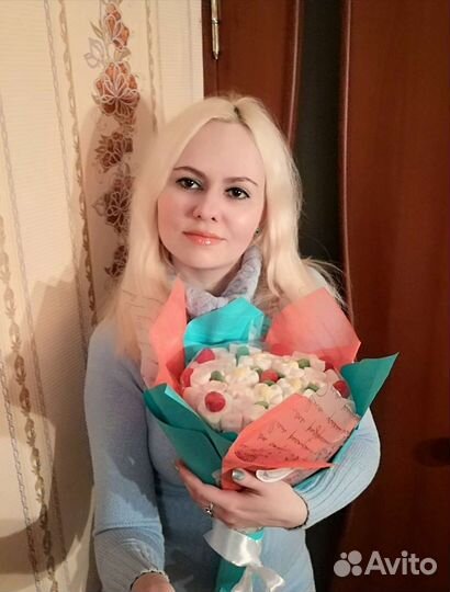 Администратор