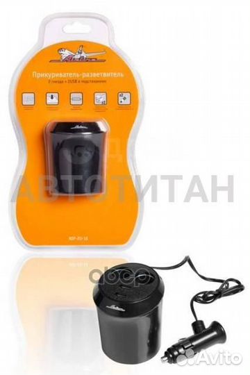 Прикуриватель-разветвитель 2 гнезда + 2USB в подст