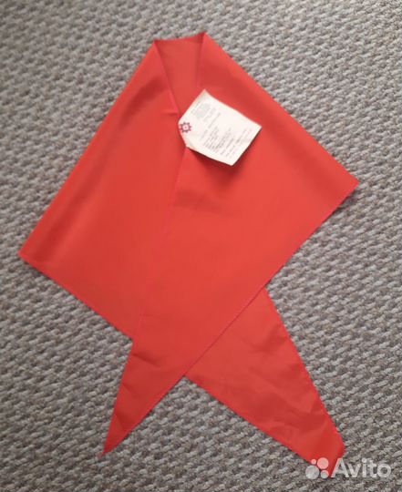 Пионерский галстук СССР оригинал