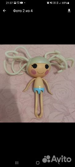 Лалалупси кукла (оригинал)