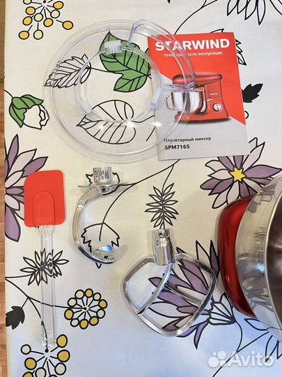 Миксер планетарный starwind spm7165