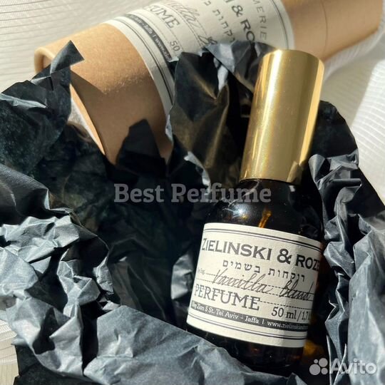 Zielinski & Rozen Vanilla Blend 50 мл