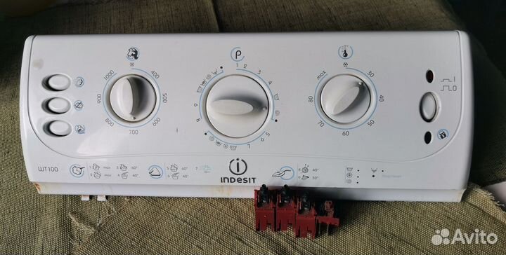 Для стиральной машины с верт. загрузкой Indesit