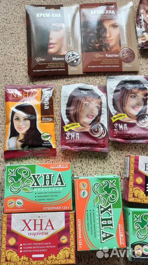 Краска для волос хна и басма