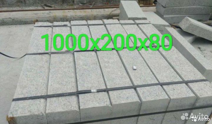 Гранитный бордюр