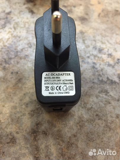 Адаптеры питания