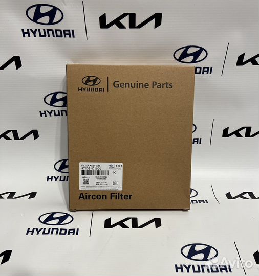 Салонный фильтр