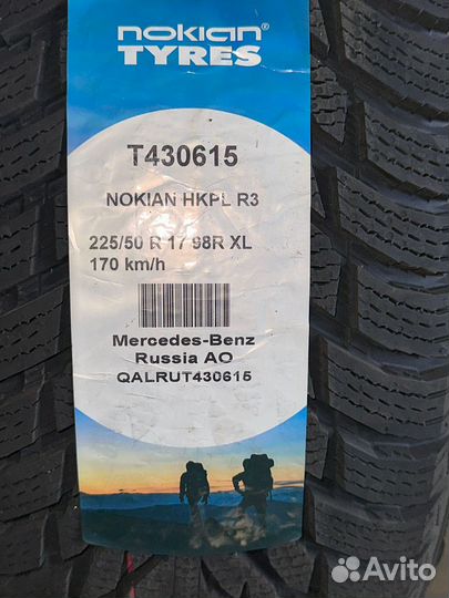 Nokian Tyres Hakkapeliitta R3 225/50 R17 98R