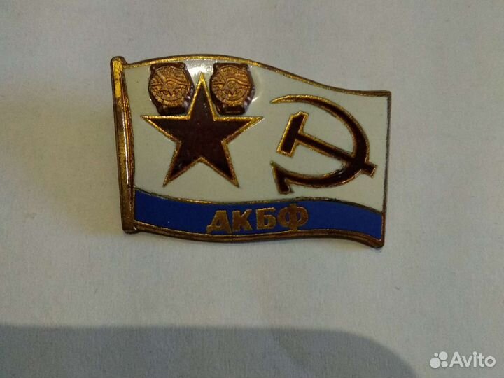 Значки