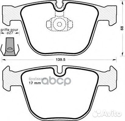 Колодки тормозные 34216794879 BMW