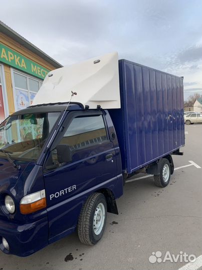 Грузоперевозки газель, эвакуатор, портер термобудк