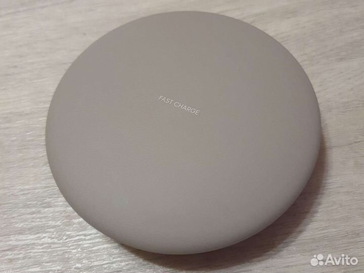 Samsung fast charge ep-pg950