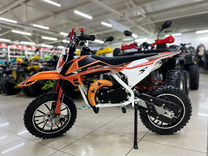 Мотоцикл детский FX Moto M3 50cc 2T