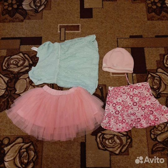 Пакет детской одежды 98 размер