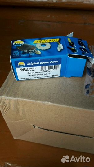 Датчик давления масла Авео Т 250 Артикул 95961350