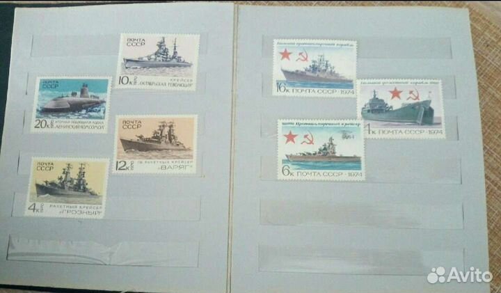 Марки 60-80гг