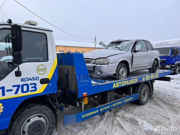 Топливные форсунки Kia Spectra