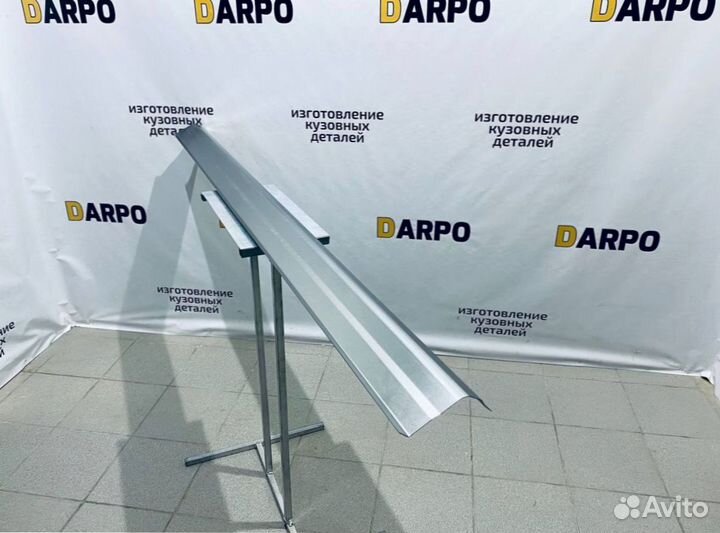 Пороги для Suzuki Grand Vitara 2 II 2005–2034