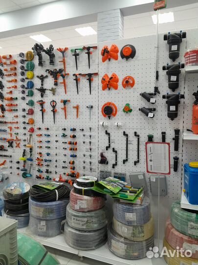 Пистолет-распылитель для полива, 8 режимов