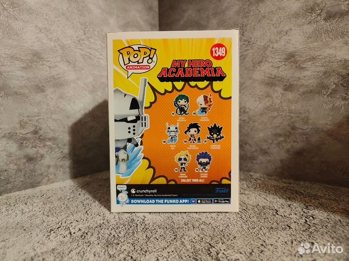 Funko POP - Tenya Iida (Brad's toys exclusive)