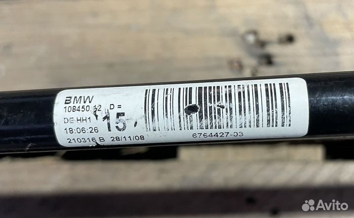 Стабилизатор задний Bmw 3 E90