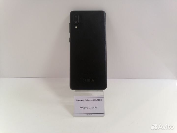 Samsung Galaxy A02 2/32GB