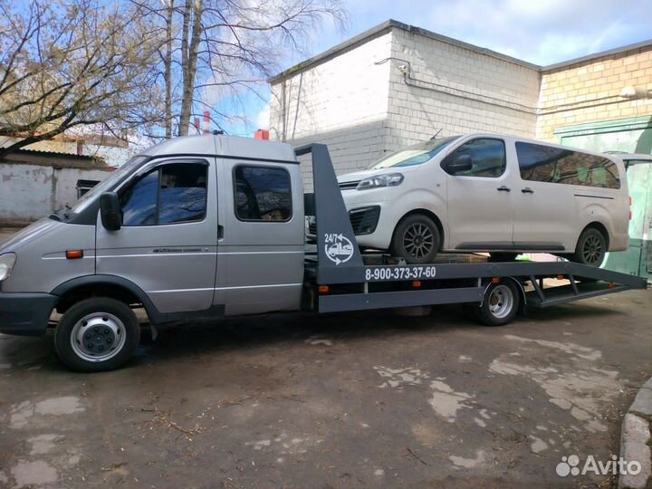 Услуги эвакуатора Брянск