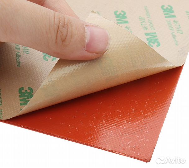 Нагревательный силиконовый стол 200x200 мм 24В 20