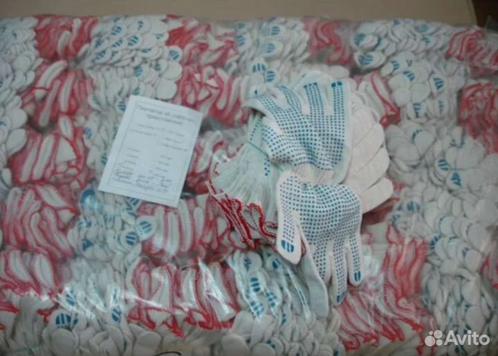 Перчатки рабочие 1 сорт 5 нитка с пвх 400пар