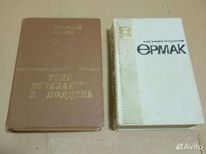 Библиотека Сибирского романа