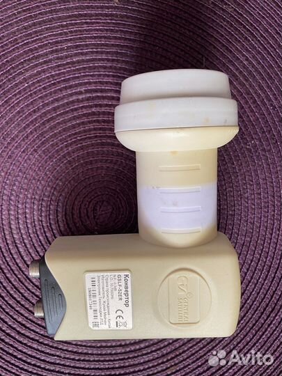 Спутниковый конвертер триколор