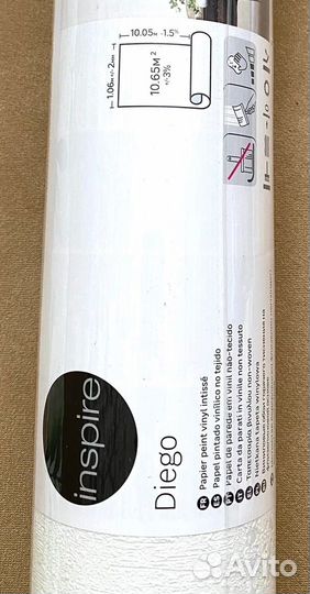 Остатки обоев после ремонта