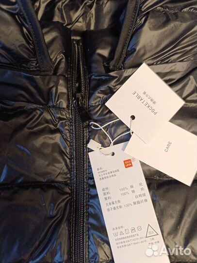 Пуховик женский лёгкий новый р.46